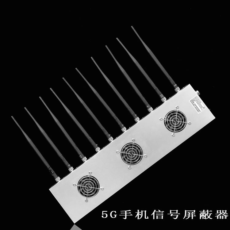 汾阳外置10天线移动通信干扰器