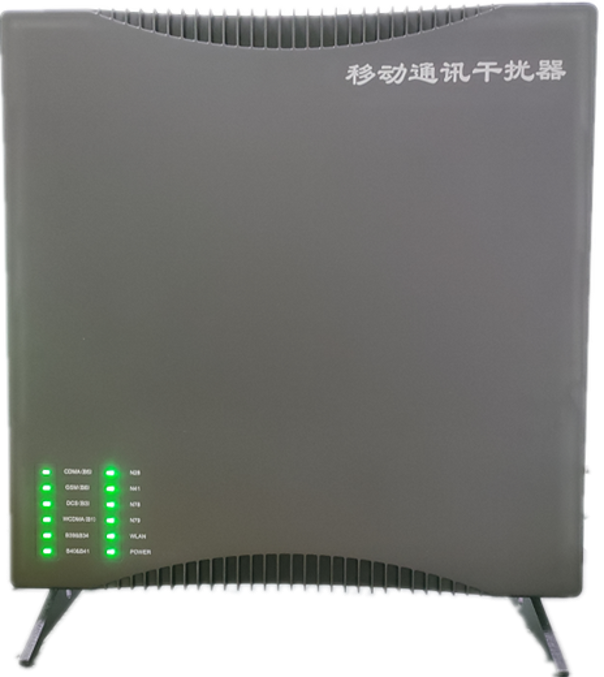  汾阳信令级放装型数字移动通信干扰器